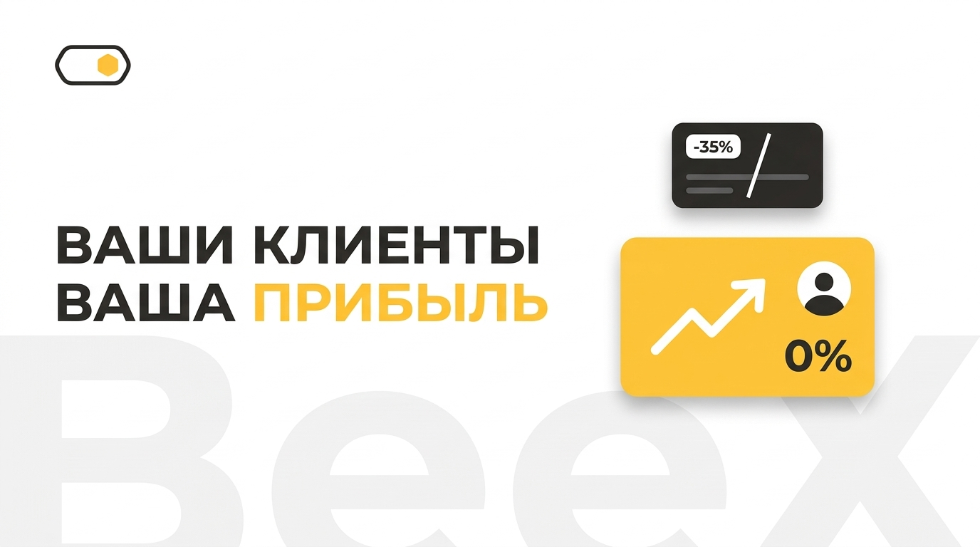 Комиссия Яндекс Еды 35%: это грабеж или плата за лень? Как забрать своих клиентов у агрегаторов