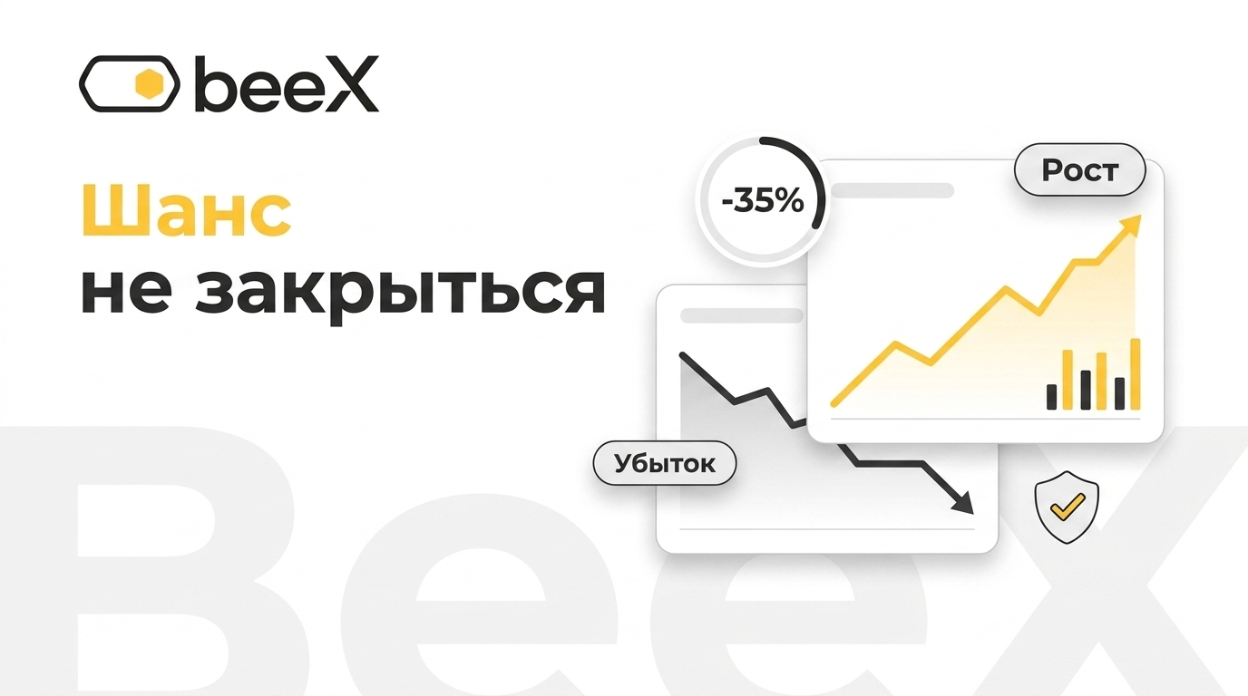Автоматизация доставок — это развод на деньги или шанс не закрыться?